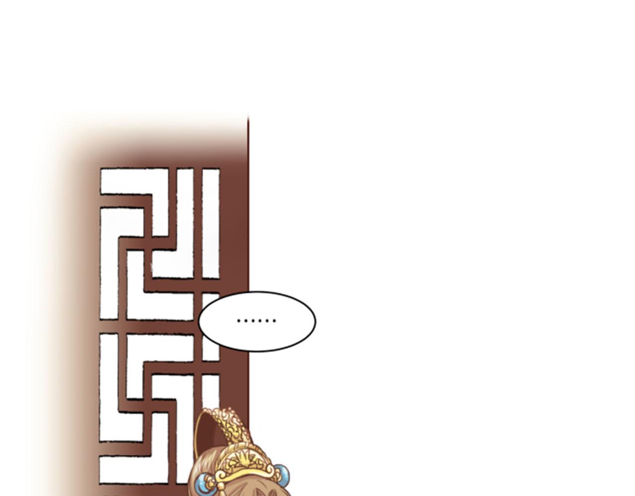 第79话 话中有话68