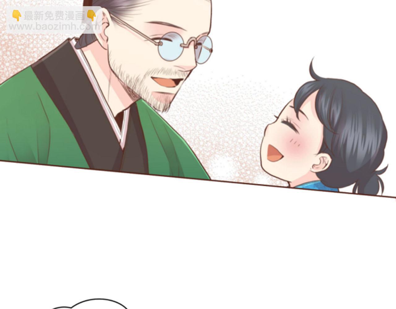 第81话 牵挂之人11