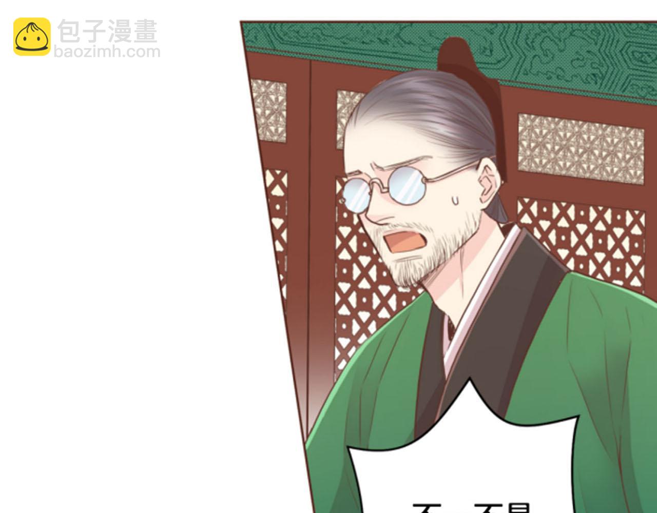 第81话 牵挂之人20
