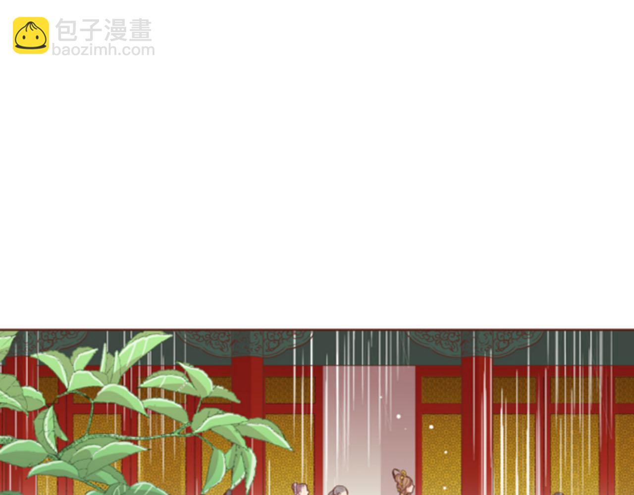 第81话 牵挂之人4