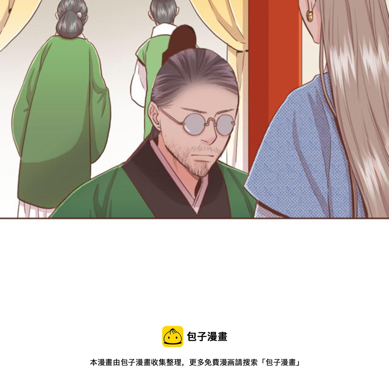 第81话 牵挂之人49