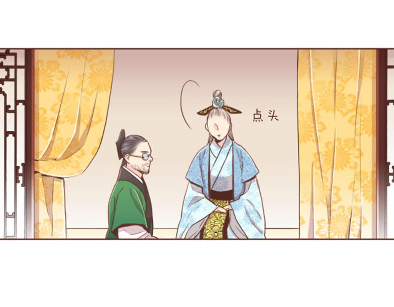 第81话 牵挂之人54
