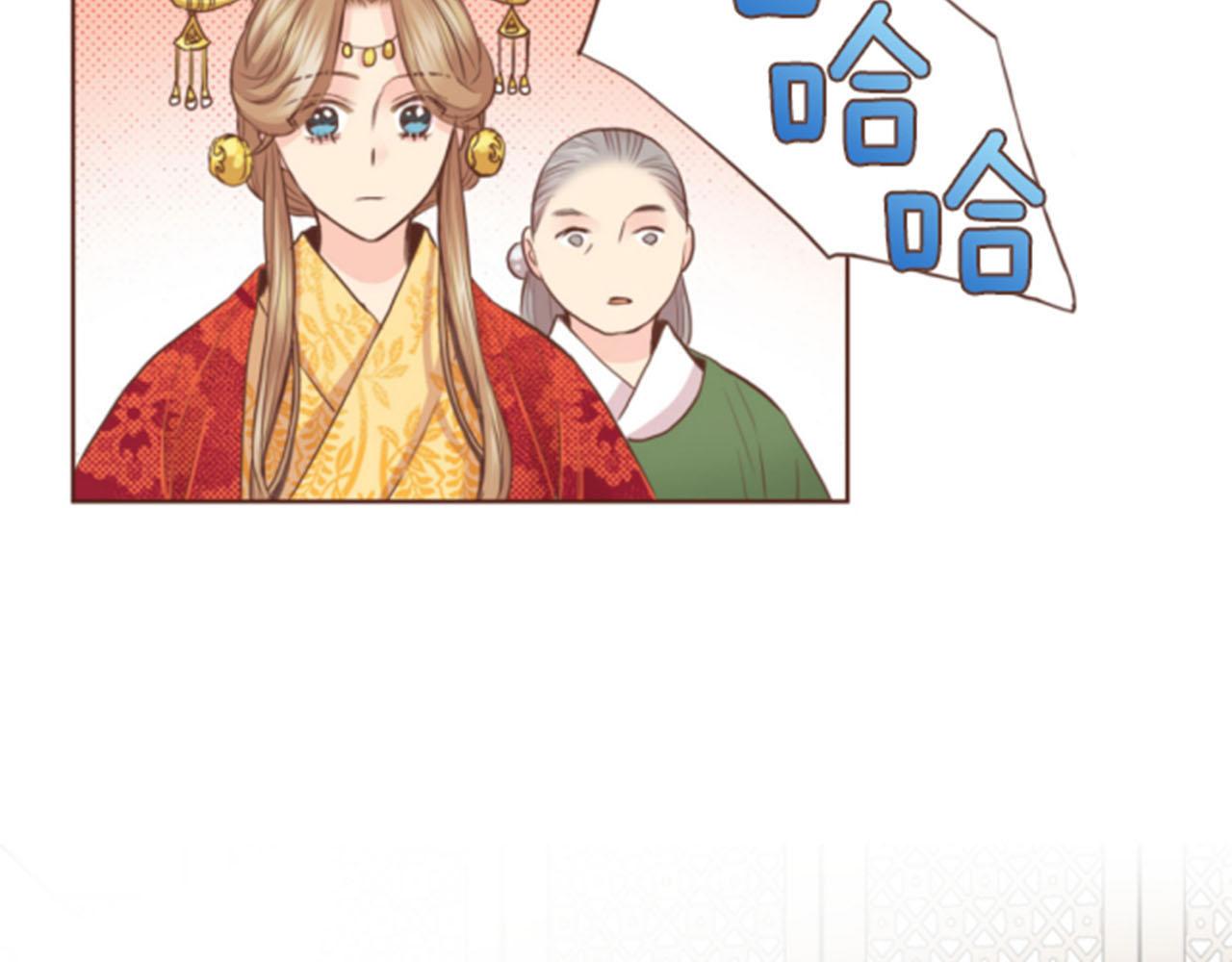 第81话 牵挂之人6
