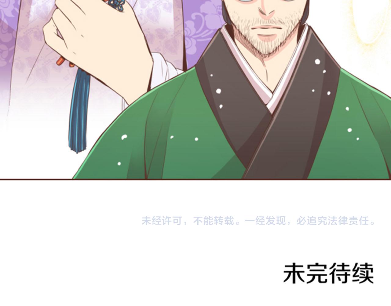 第81话 牵挂之人78