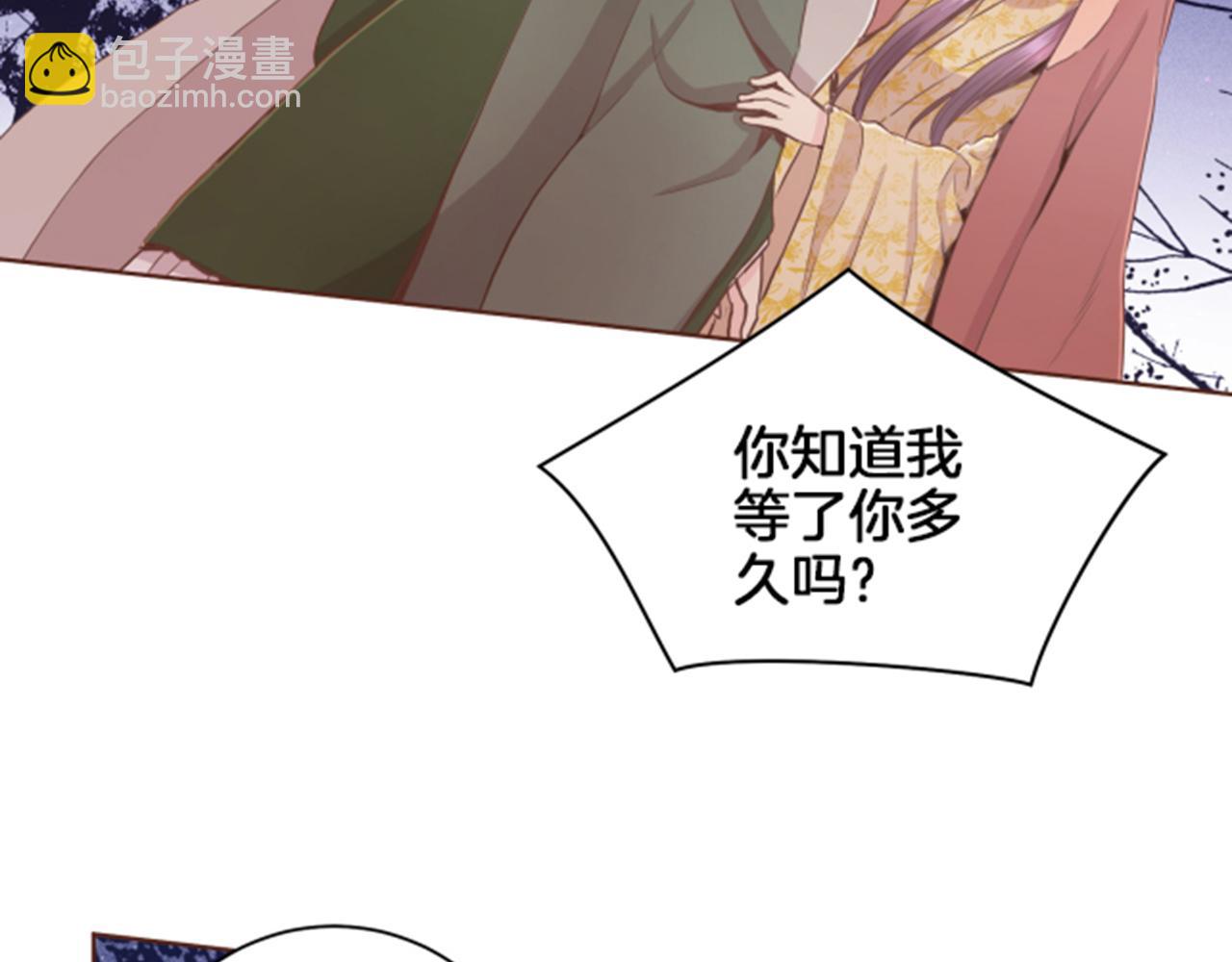 第83话 夜里的“猫”22