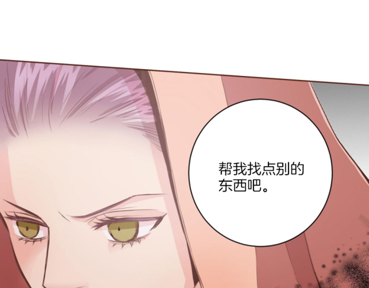 第83话 夜里的“猫”26