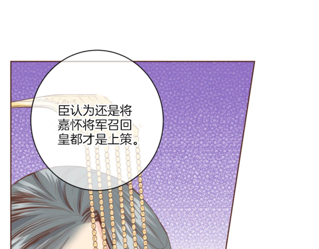 第83话 夜里的“猫”36