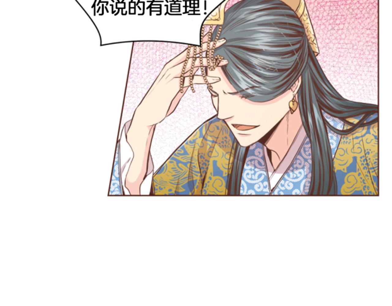 第83话 夜里的“猫”42