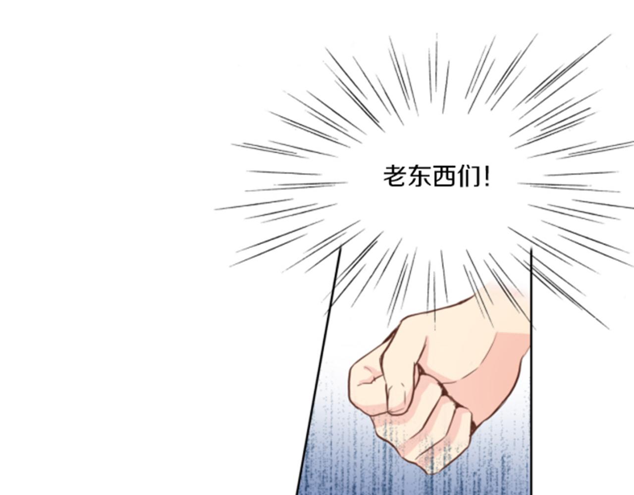 第83话 夜里的“猫”48