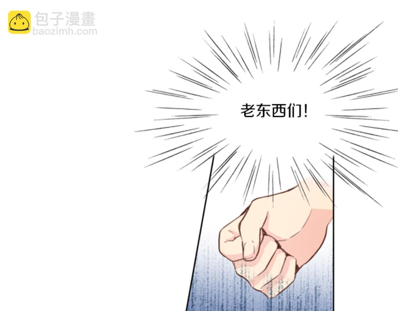 第83话 夜里的“猫”52