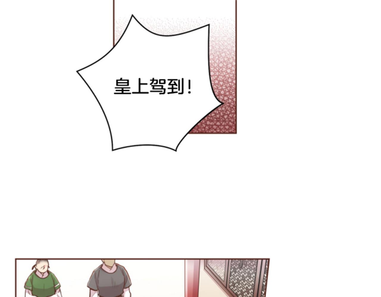 第83话 夜里的“猫”54