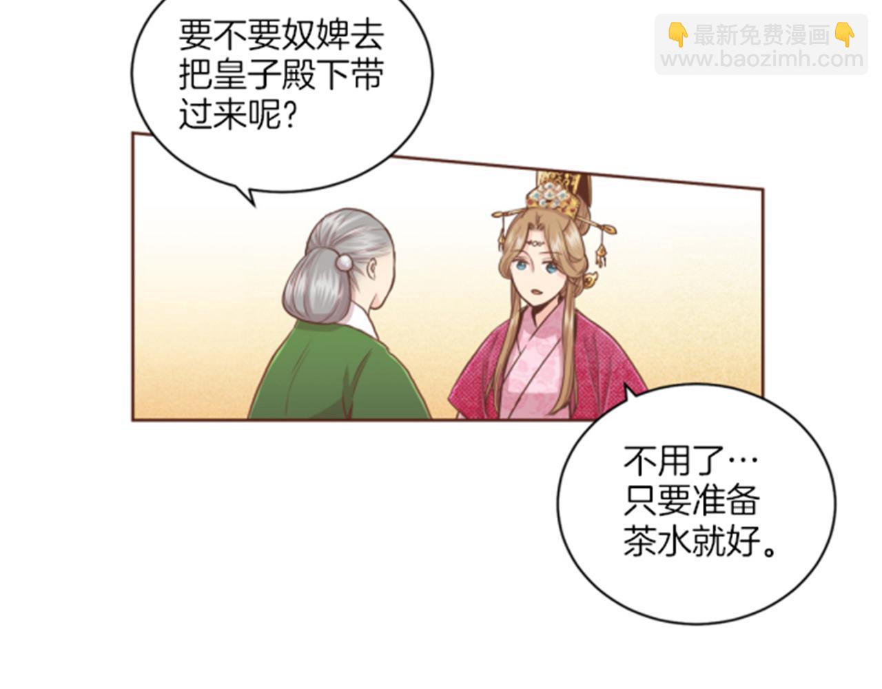 第83话 夜里的“猫”58