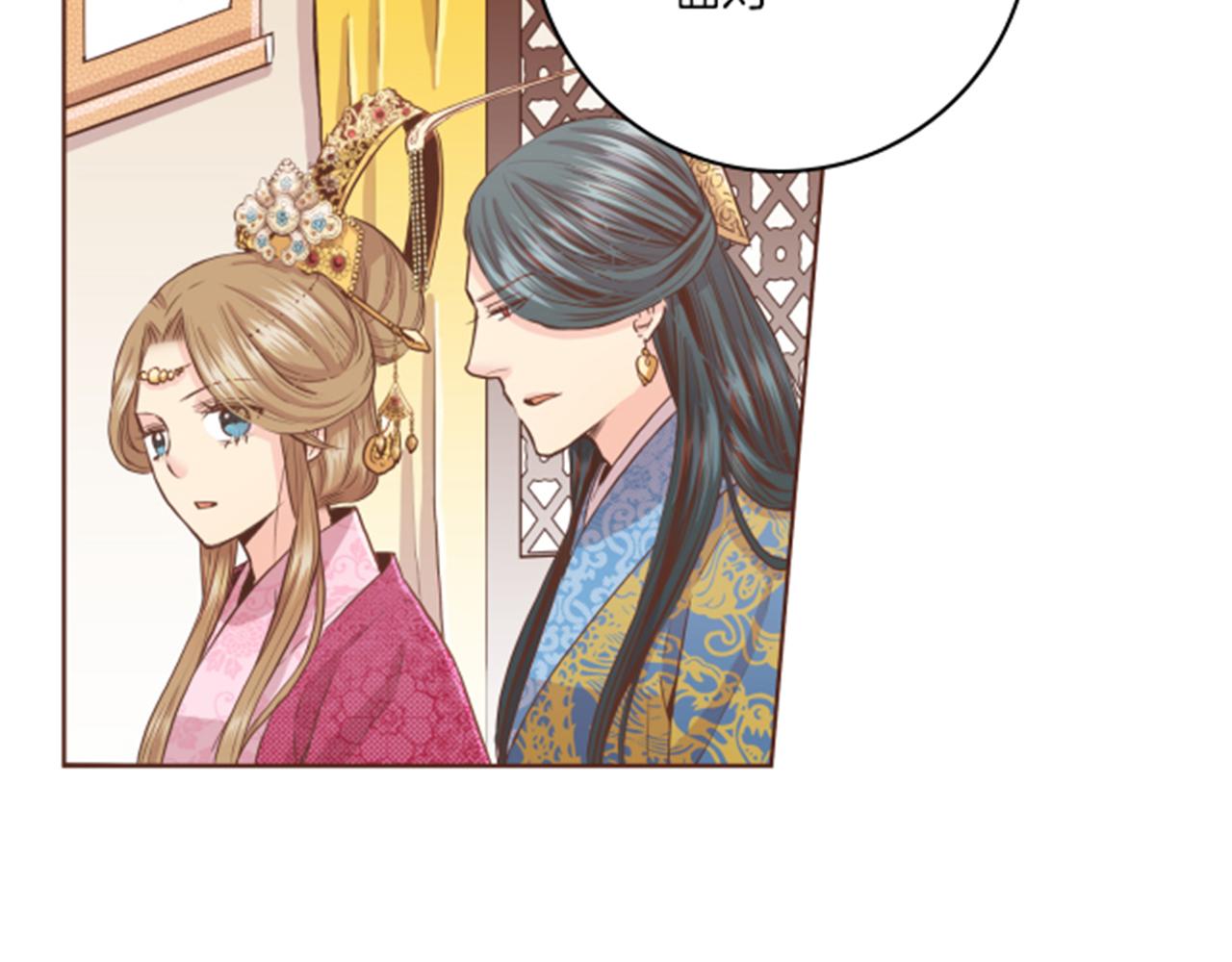 第83话 夜里的“猫”71