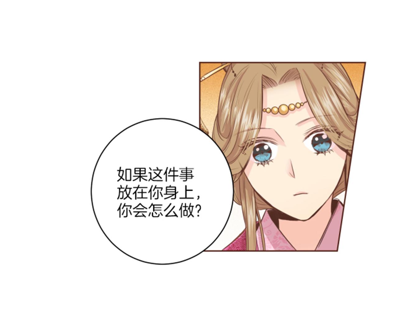 第83话 夜里的“猫”72