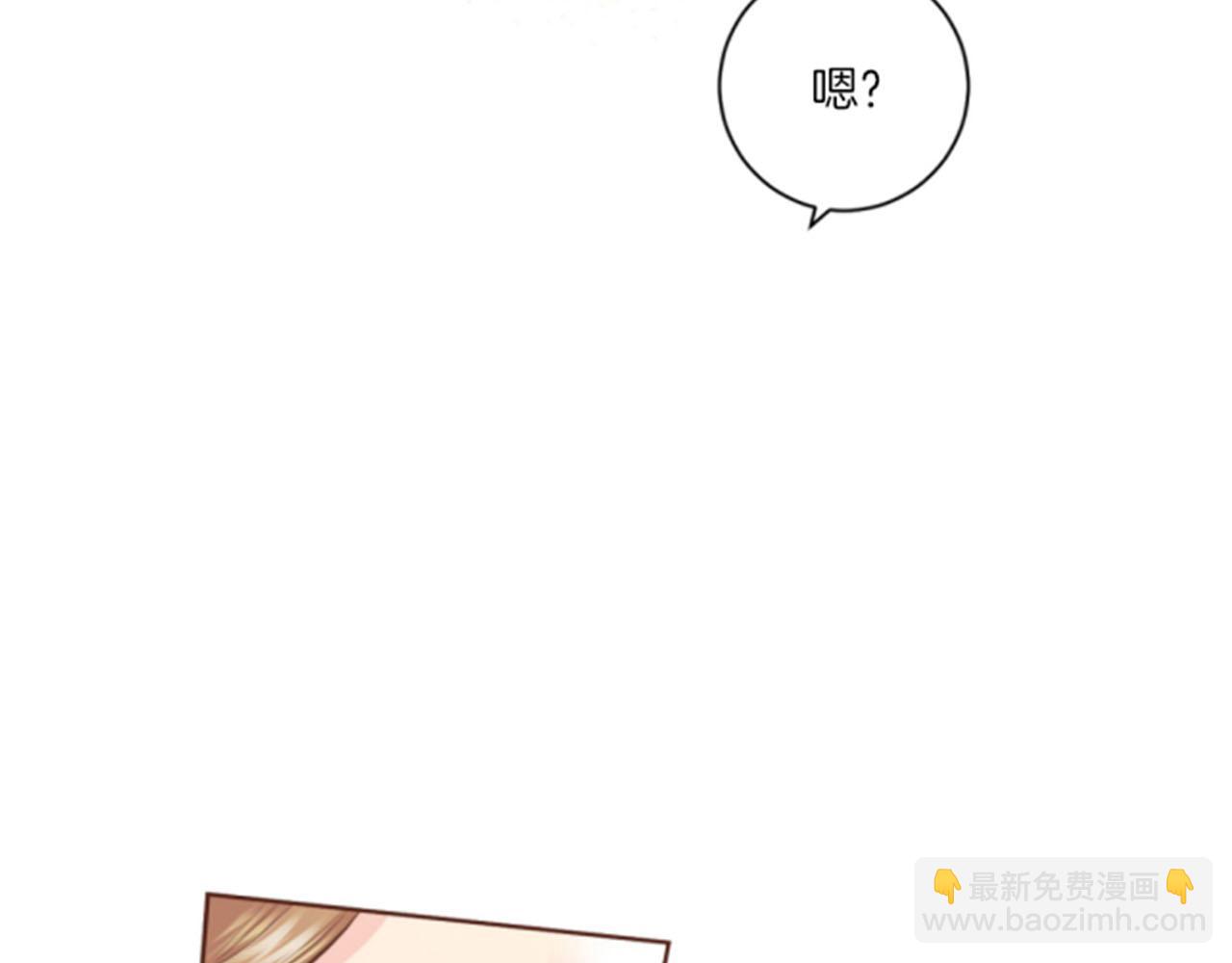 第84话 一同战斗11