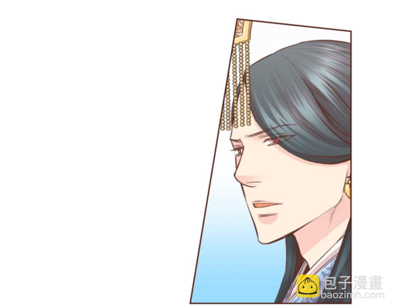 第84话 一同战斗13