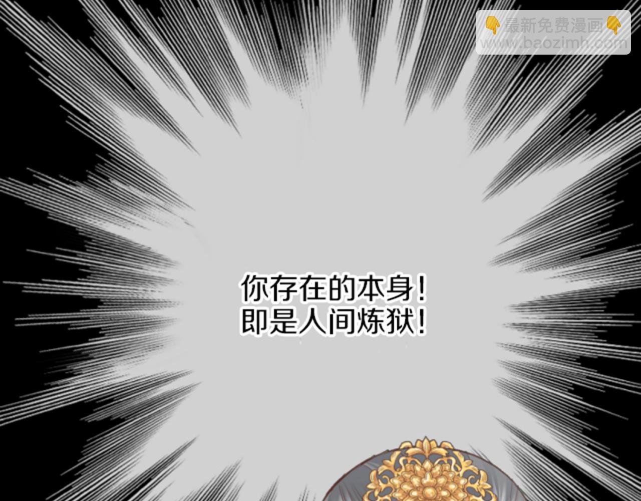 第84话 一同战斗28