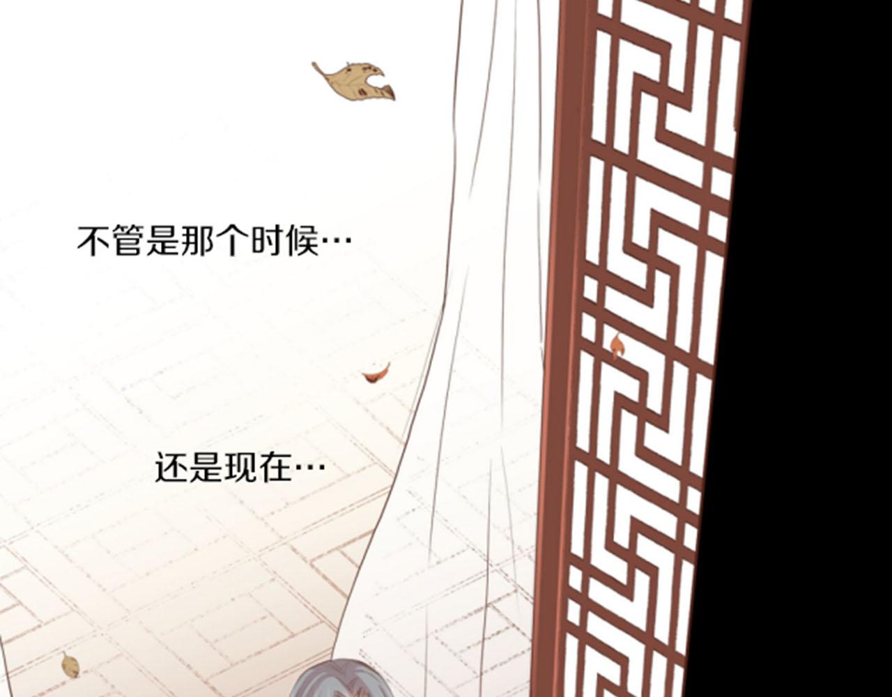 第84话 一同战斗35