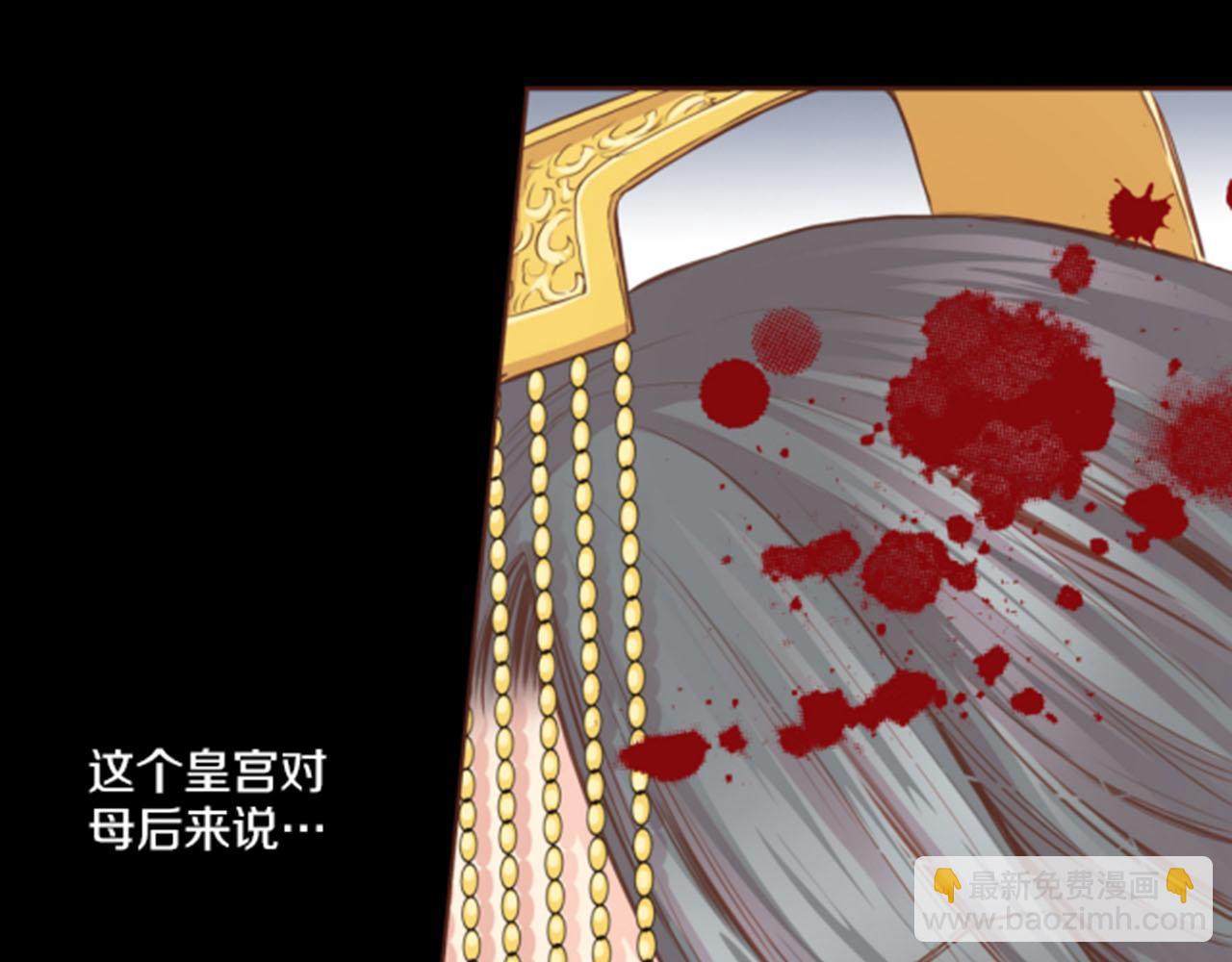 第84话 一同战斗38