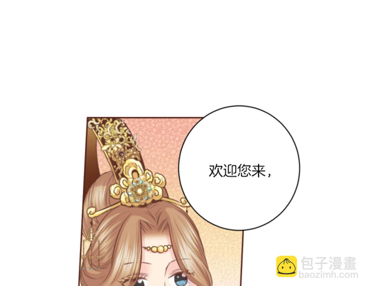 第84话 一同战斗67
