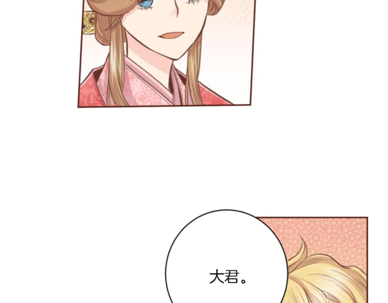 第84话 一同战斗68