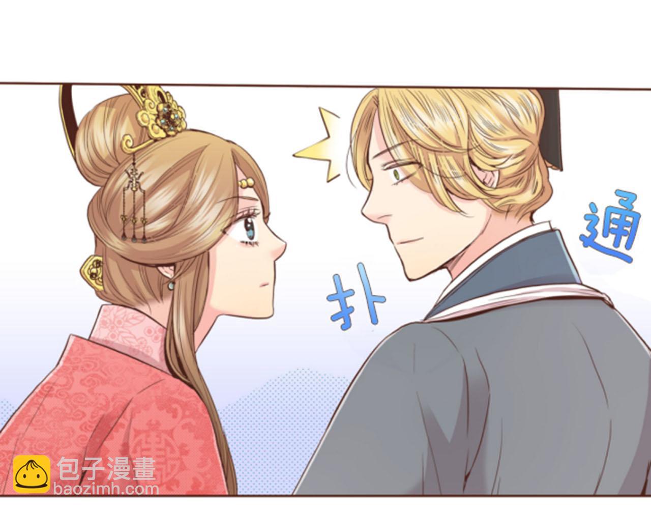 第85话 可爱的“狗狗”14