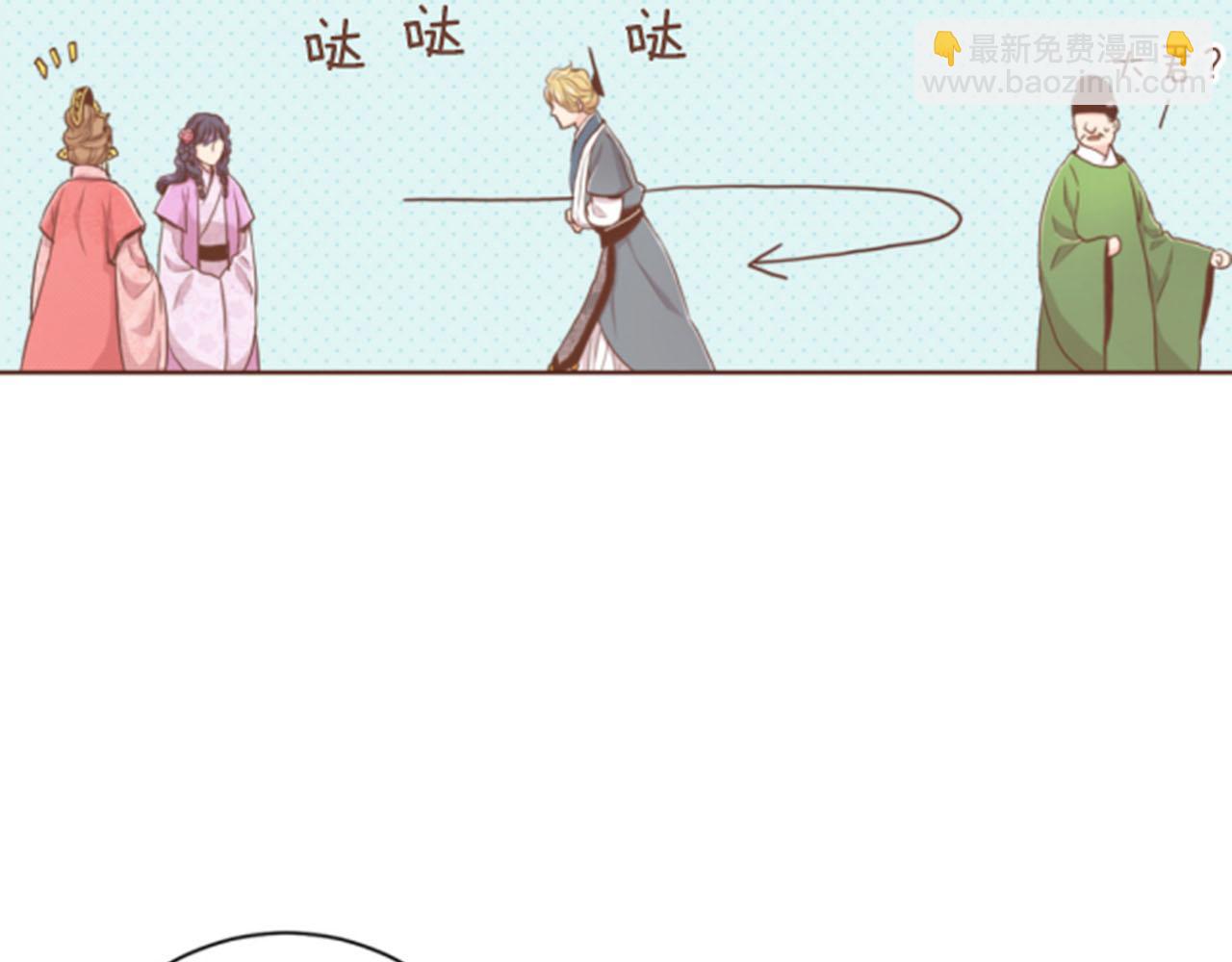 第85话 可爱的“狗狗”21