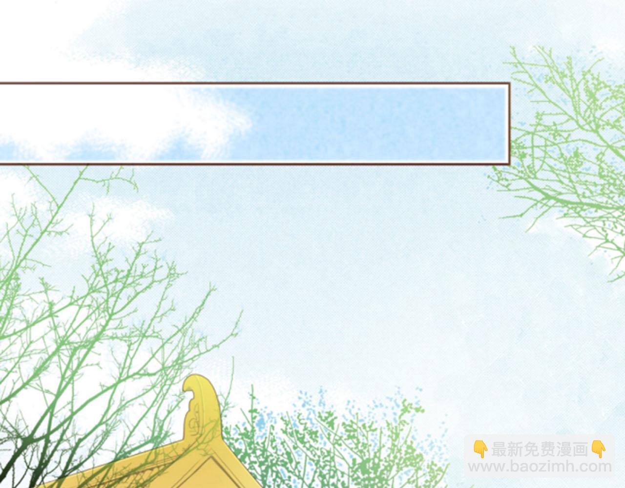 第85话 可爱的“狗狗”26