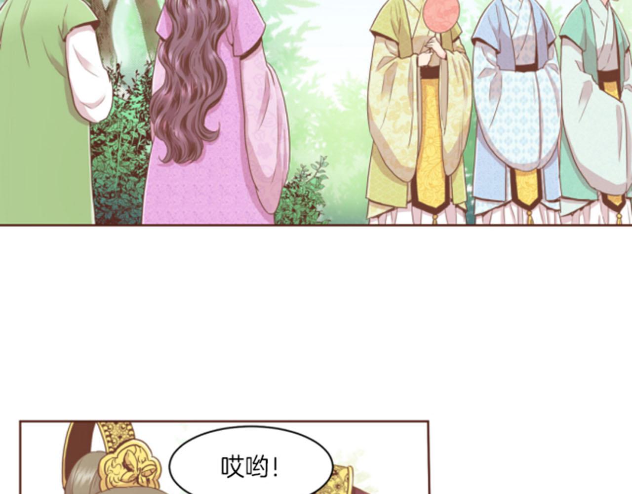 第85话 可爱的“狗狗”45