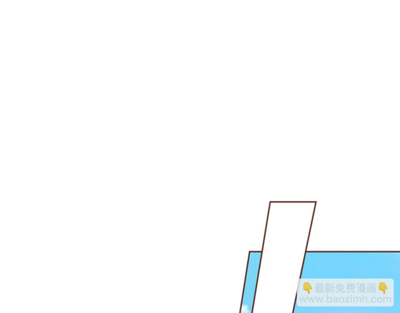 第85话 可爱的“狗狗”57