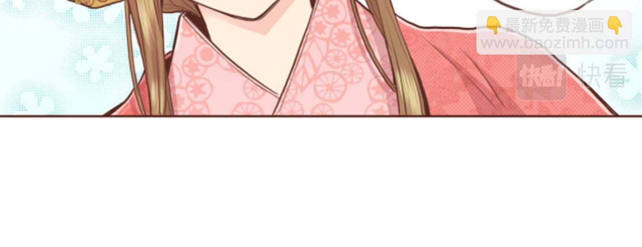 第85话 可爱的“狗狗”66