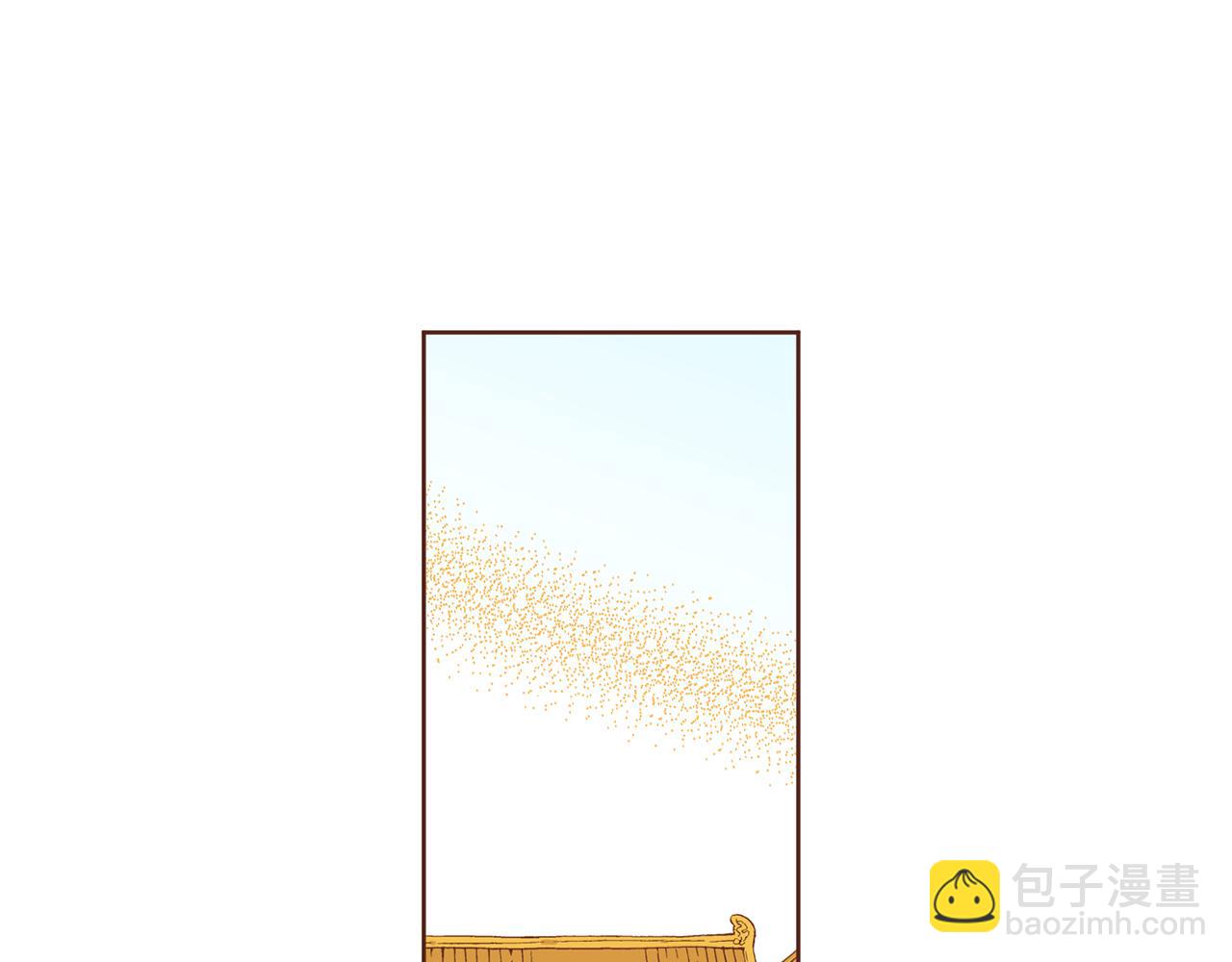 第86话 昭仪与皇后32