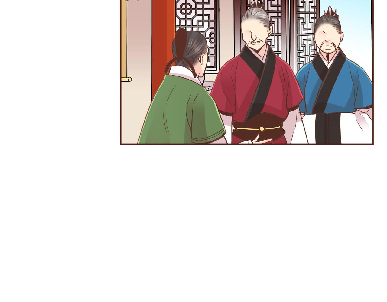 第86话 昭仪与皇后36