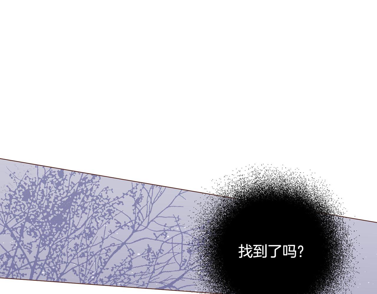 第86话 昭仪与皇后66