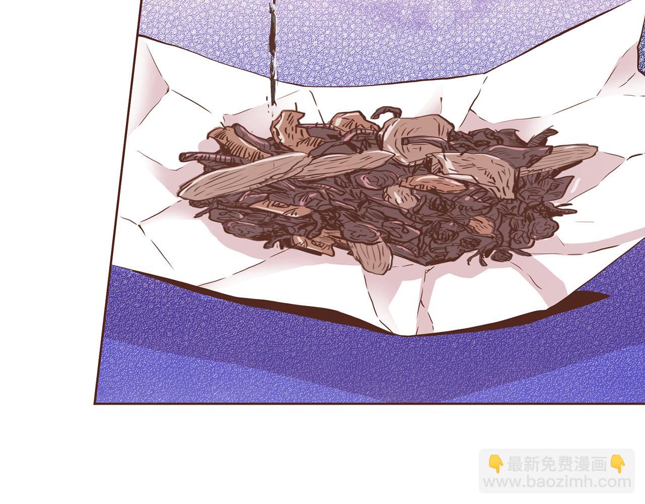第86话 昭仪与皇后92