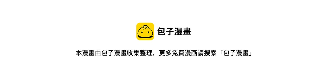 第86话 昭仪与皇后94