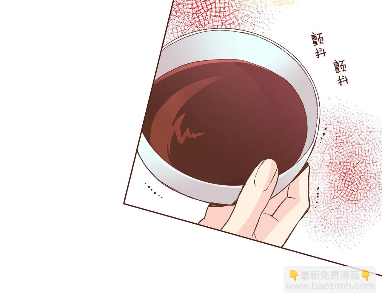 第87话 昭仪“有喜”28