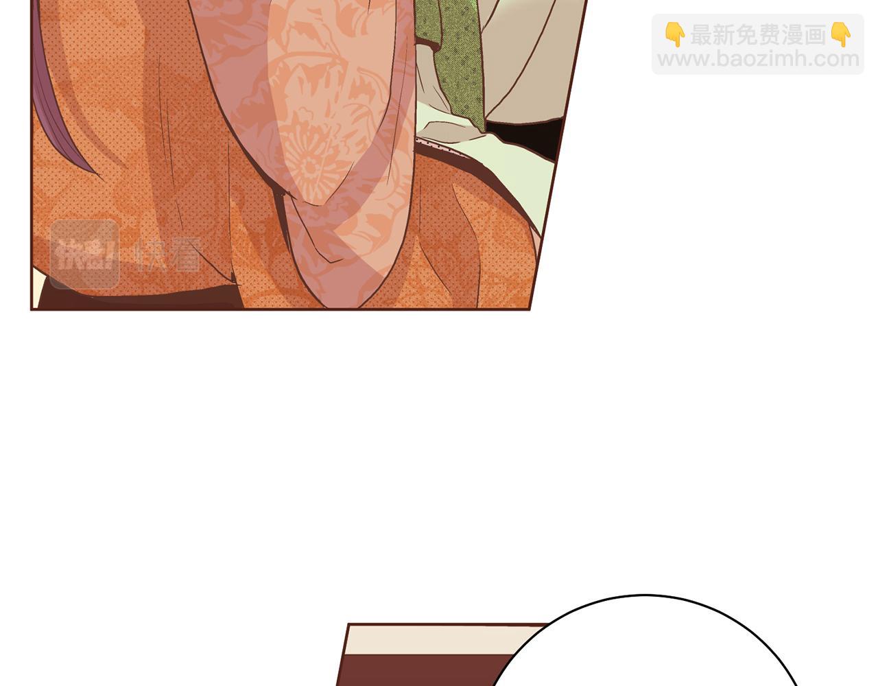 第87话 昭仪“有喜”31