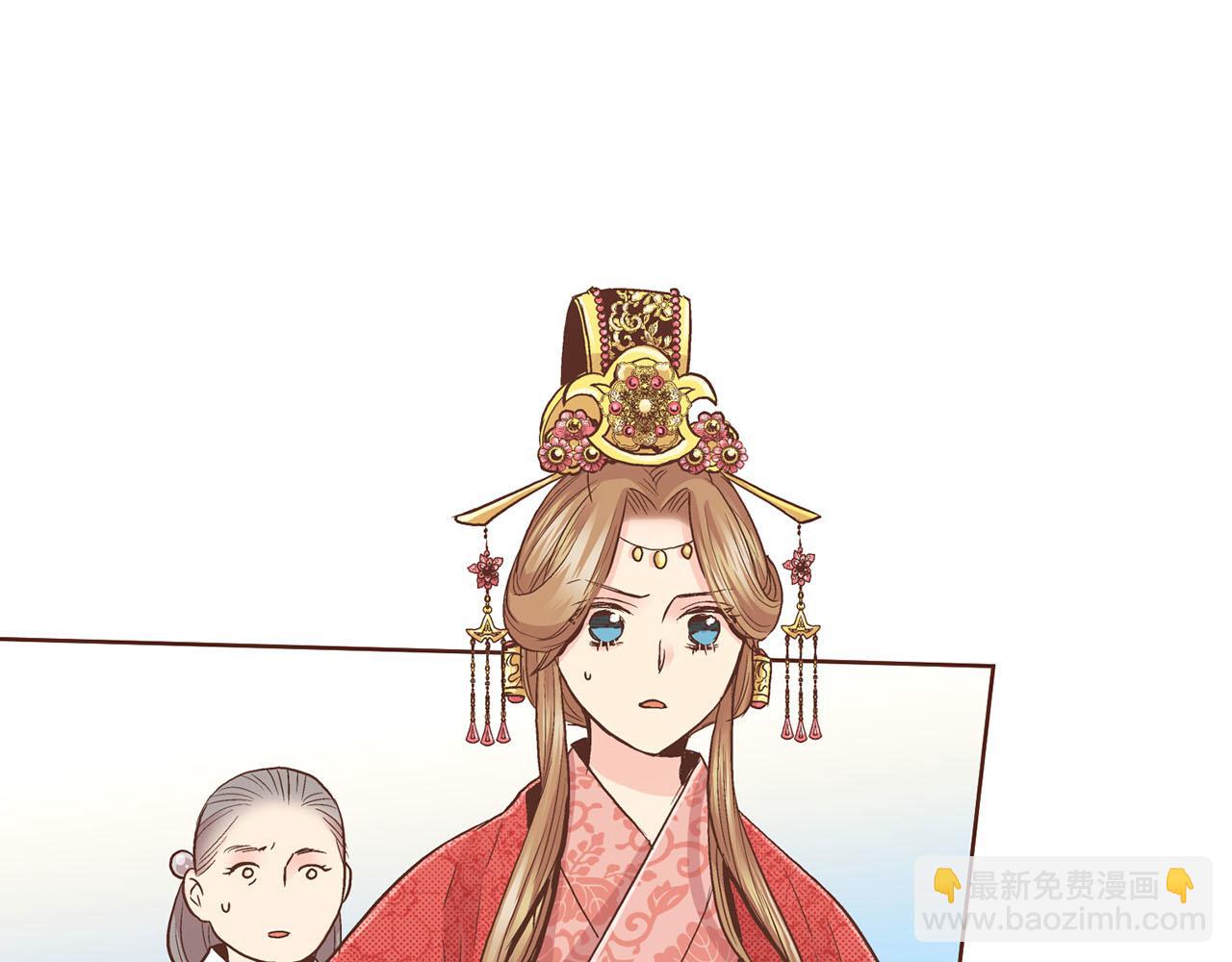 第87话 昭仪“有喜”45