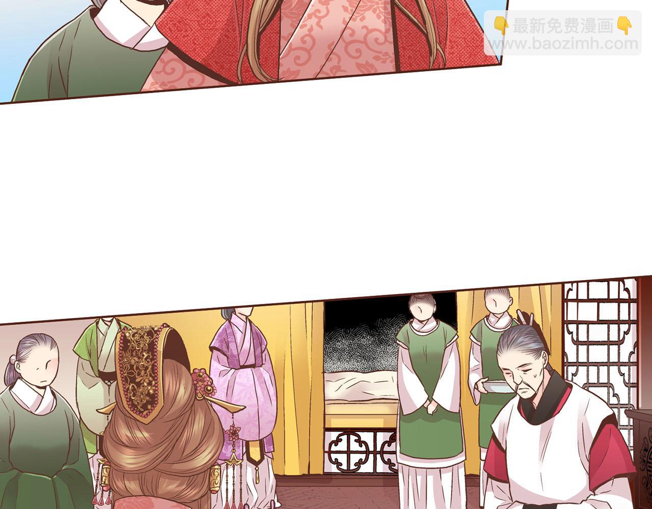 第87话 昭仪“有喜”46