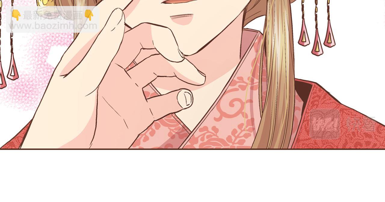第88话 突发顽疾22