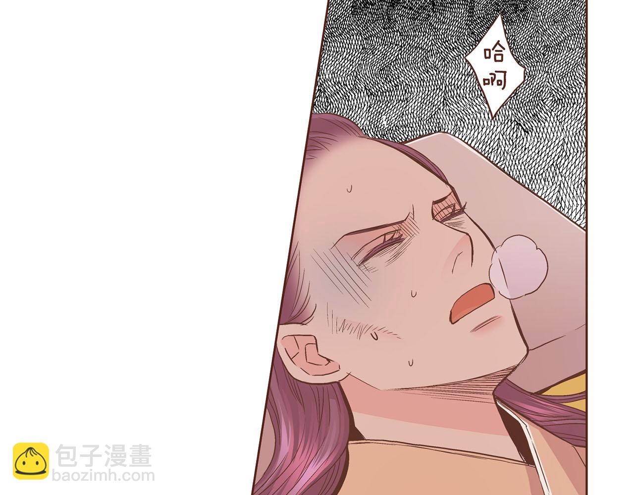 第88话 突发顽疾54