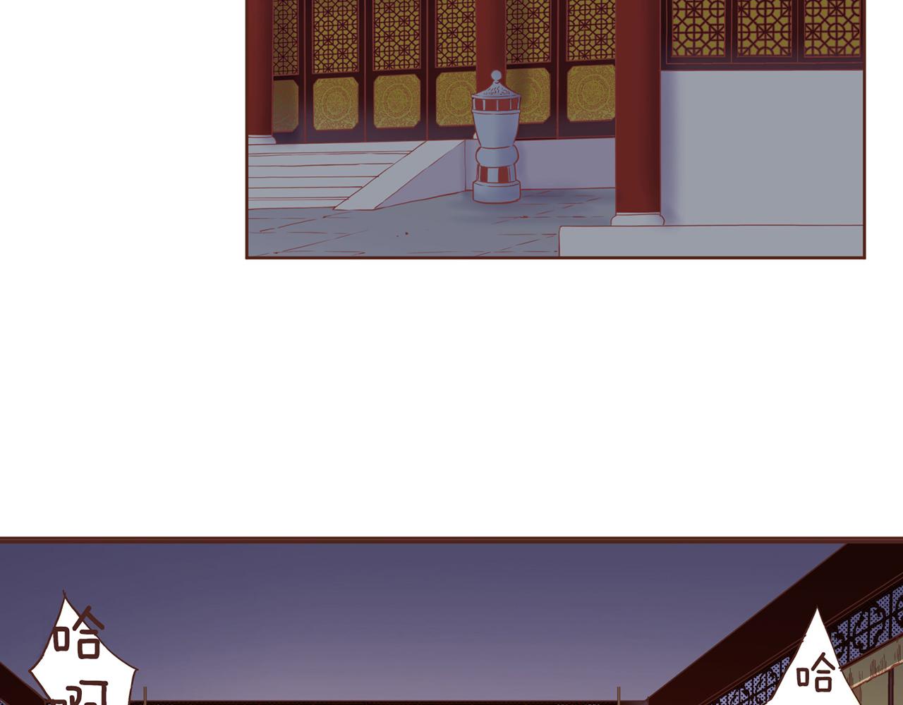 第88话 突发顽疾62