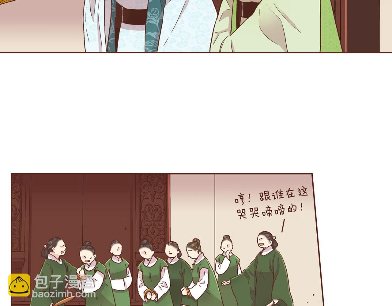 第89话 他会开心吗...？23
