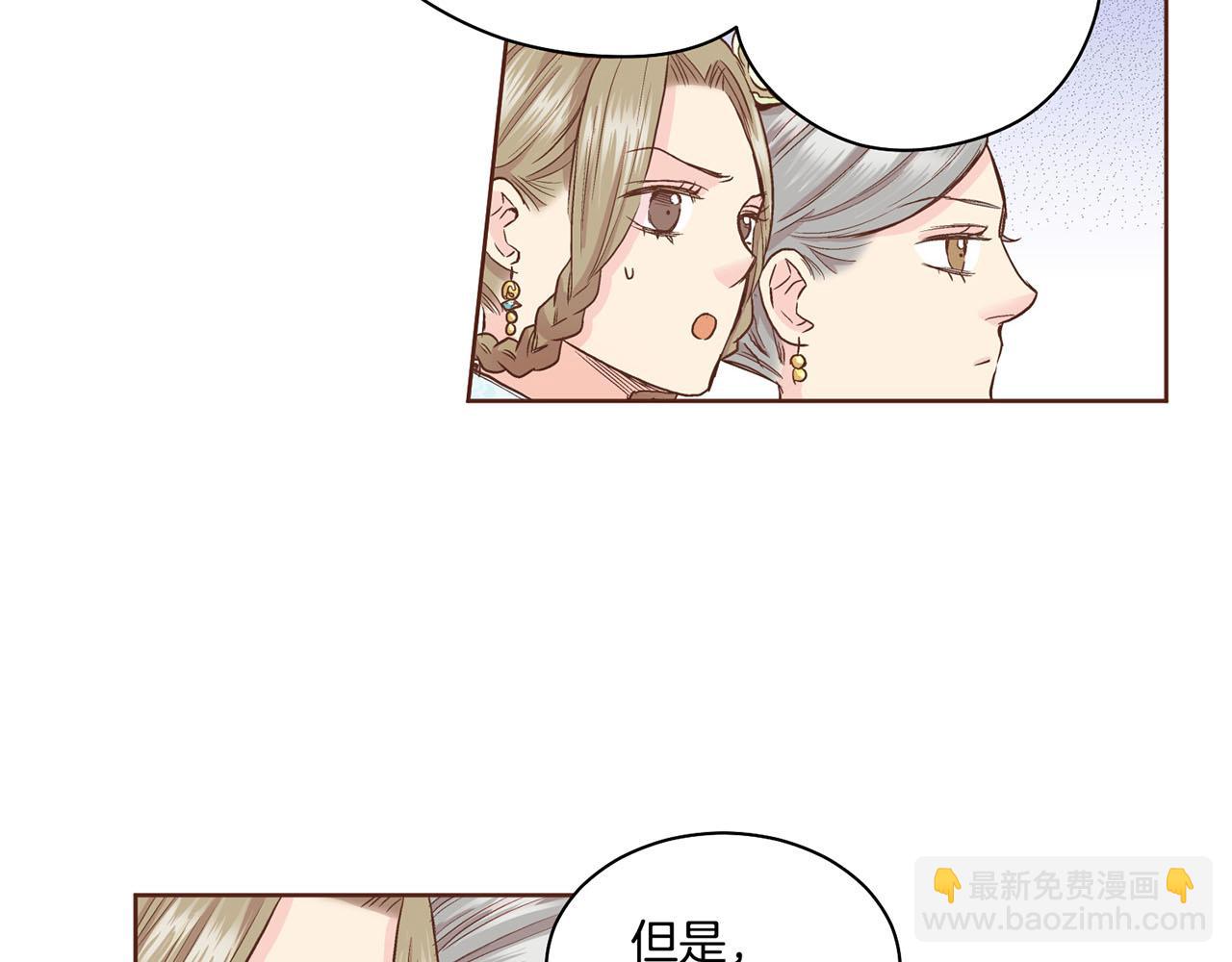 第89话 他会开心吗...？25