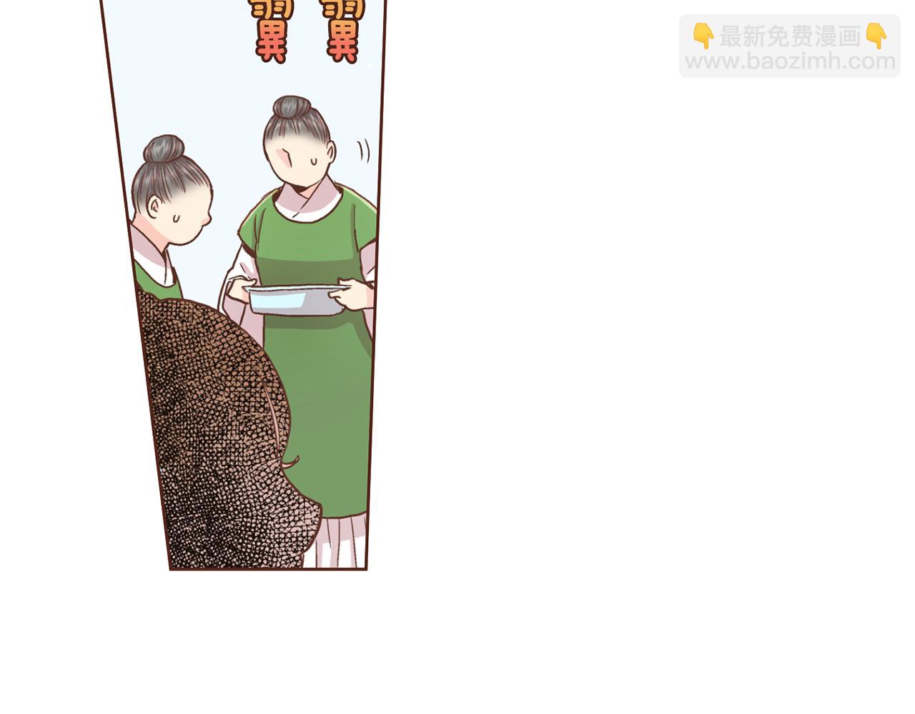 第89话 他会开心吗...？35