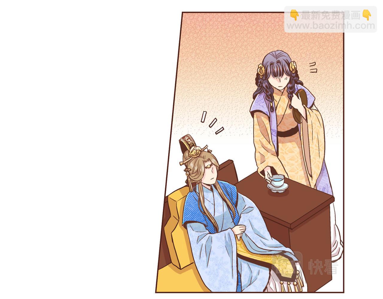 第89话 他会开心吗...？36