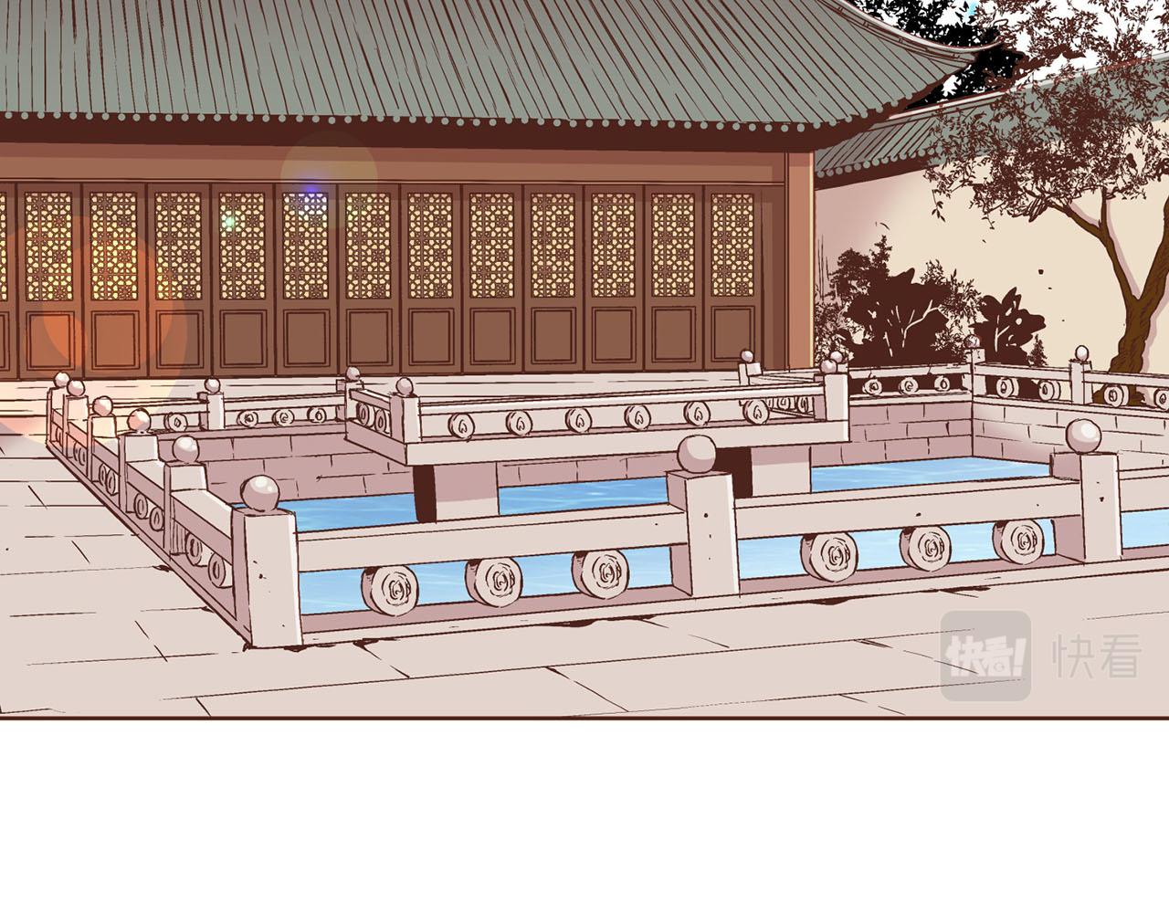 第89话 他会开心吗...？46
