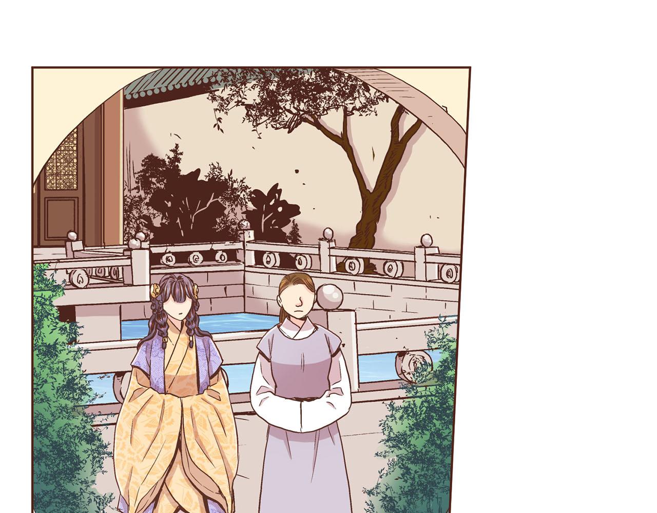 第89话 他会开心吗...？51