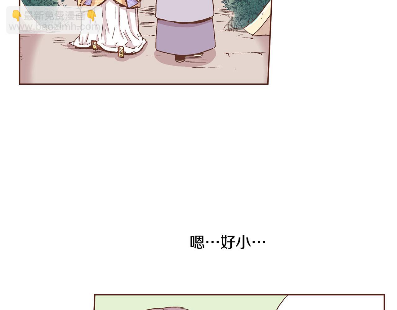 第89话 他会开心吗...？52